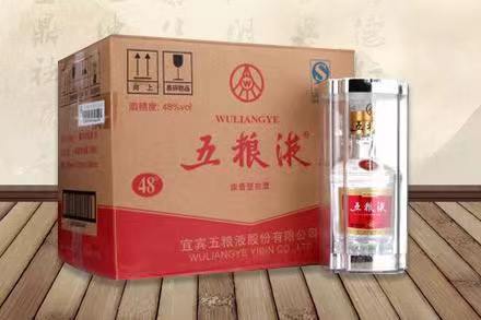 芙蓉五粮液回收