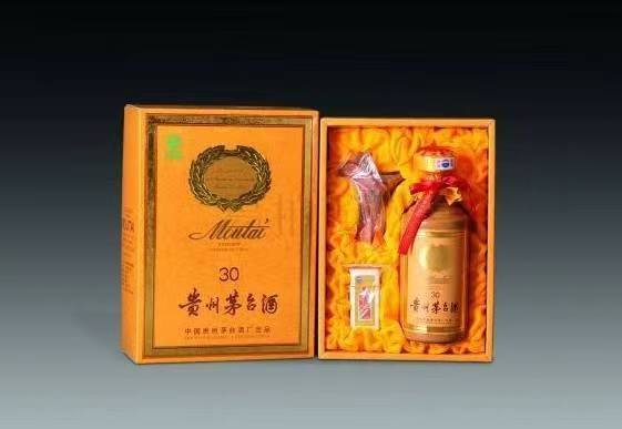 芙蓉年份茅台酒回收