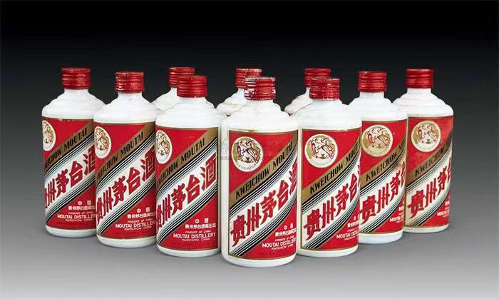 芙蓉茅台酒回收